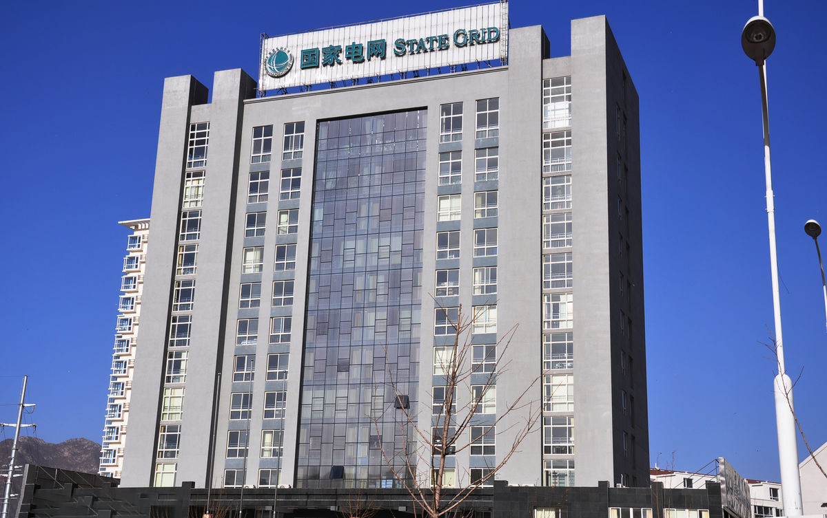东胜齐齐哈尔电网