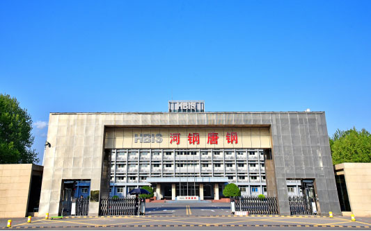 东胜河北唐山钢铁集团